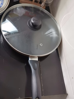 不粘锅