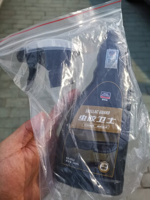 除胶剂