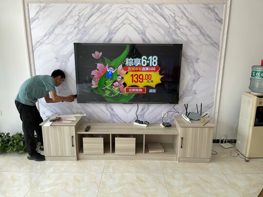 TCL75V6究竟好不好,实情爆料细节