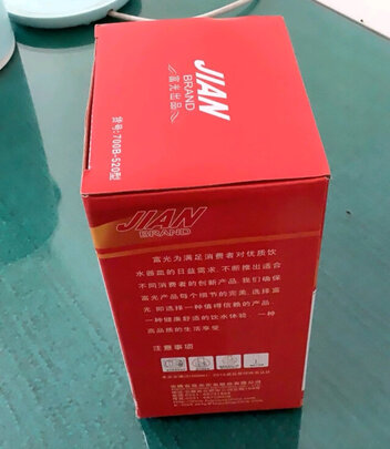 玻璃杯