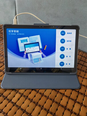 优学派学习机u90怎么样?