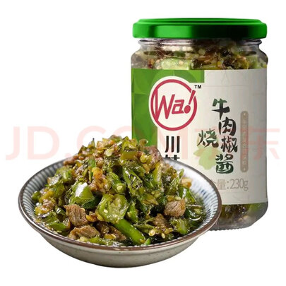 调味酱