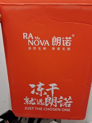 猫冻干