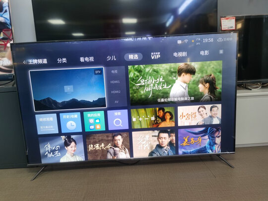 TCL55J8E评判质量差有依据吗？