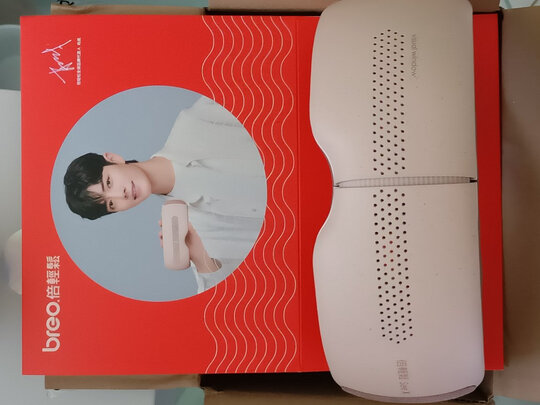 倍轻松X2pro按摩器|倍轻松X2pro按摩器真实使用感受？真相必看