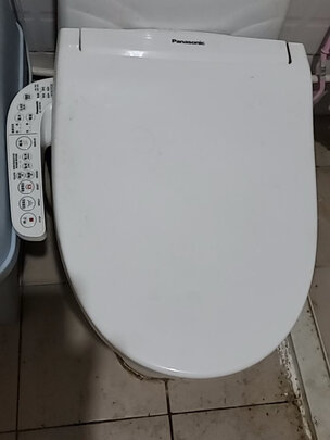 智能马桶盖