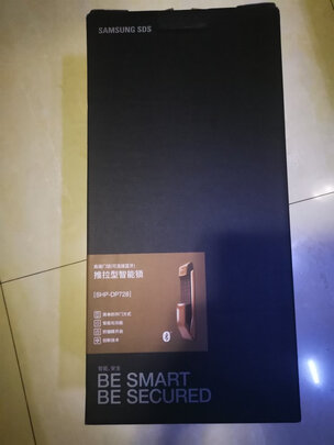 三星SHP-DP728DG/CN真实使用感受？真相必看