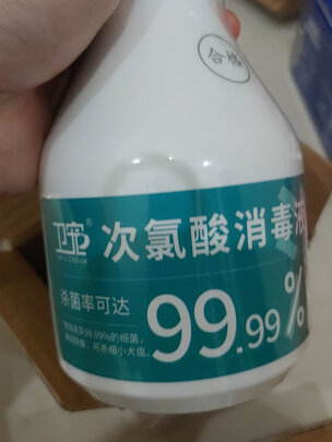 狗狗除臭剂
