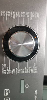 海尔（Haier）洗烘套装 10Kg滚筒洗衣机全自动+10Kg热泵烘干机家用除菌 香薰系列 EG100PRO6S+GBN100-636