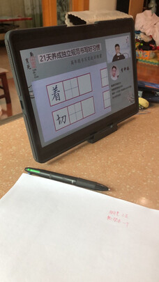 科大讯飞T10选购容忽然的三大要点