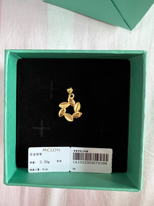 黄金吊坠
