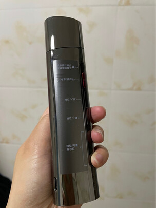 AMIROAMIRO射频仪一个月后开始后悔了诉说原因