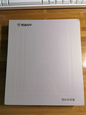 %title插图%num 得到 阅读器Max 10.3英寸大屏 安卓10.0开放系统 全合金机身 笔记分享