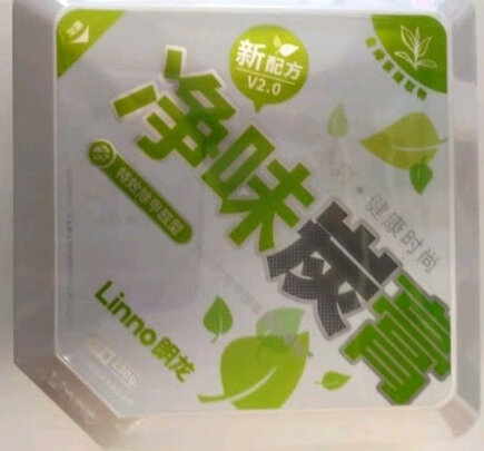汽车竹炭包
