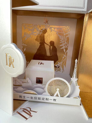 钻戒求婚戒指