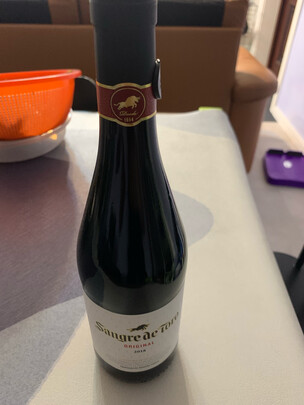 魅力露干红葡萄酒 - 井贤栋个人博客