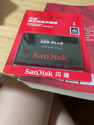 原标题:闪迪硬盘质量怎么样?详细说明介绍