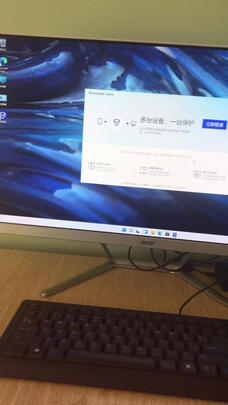 一体台式机电脑