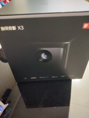 %title插图%num 当贝 X3 激光投影仪家用投影机(AI画质 影院级激光 3200ANSI 64G内存 激光自动对焦 梯形校正 3D全高清)