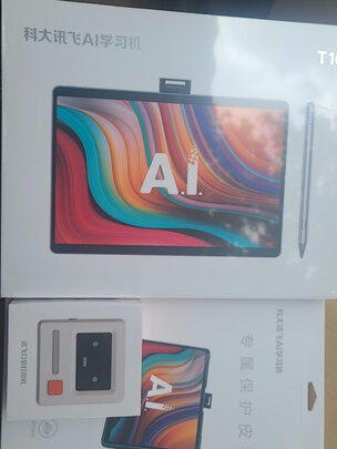 科大讯飞T10选购攻略需注意细节