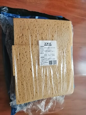 洗车海绵