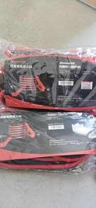 汽车搭电线