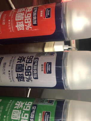 汽车空气清新剂