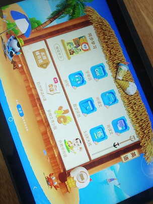 优学派优学派E12+极度喜欢感受反馈