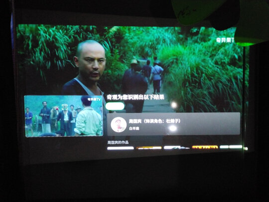 当贝D3X投影仪质量诉说体验后讲一讲感受