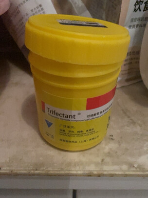 宠物消毒液