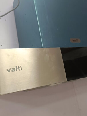 %title插图%num 华帝(VATTI)E6036Z 油烟机 欧式抽油烟机家用吸油烟机 21立方大吸力 智能挥手即开 高频自动清洗