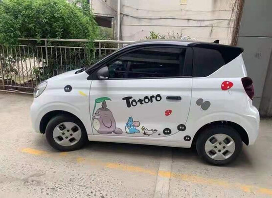 汽车贴膜