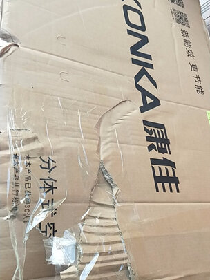 康佳KFR-72LW/H3立式空调|康佳KFR-72LW/H3立式空调怎么样评测分析结果告知！