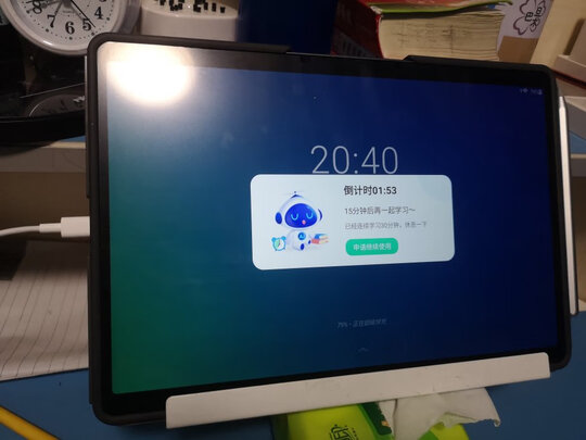 科大讯飞（iFLYTEK） 科大讯飞AI学习机T10 儿童家教机点读机学习机平板小学到高学生平板电脑 【8G+256G】AI学习机T10【带原装保护套】