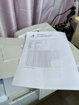 奔图P2210W打印机|奔图P2210W打印机独家揭秘评测真相,不看后悔!