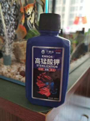 鱼缸消毒液