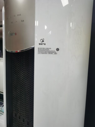 柜机空调|客观评价美的KFR-72LW/K1-1A柜机空调怎么样？上手三周说真相