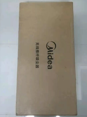 客观评价美的Midea_P(FIVE)吸尘器怎么样？上手三周说真相