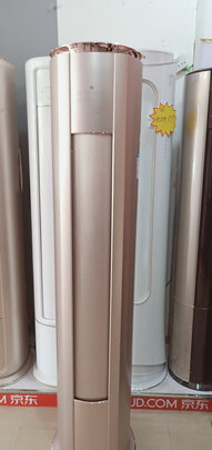 格力KFR-72LW/(72587)FNhAb-B1评判质量差有依据吗？