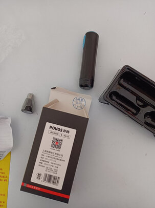 电动鼻毛修剪器