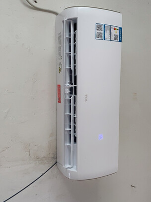 TCLKFRd-26GW/D-XQ11Bp(B3)空调|【热搜头条】TCLKFRd-26GW/D-XQ11Bp(B3空调如何？