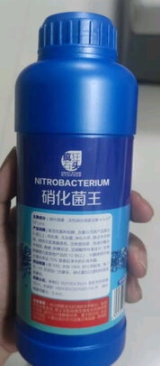 鱼缸硝化细菌