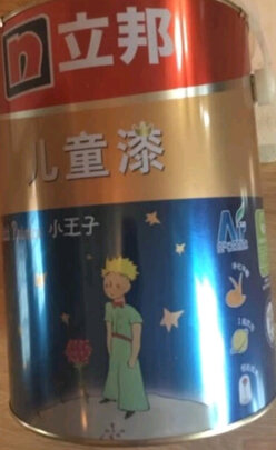 乳胶漆|立邦立邦儿童漆 5L乳胶漆如何,值得入手的原因分享！