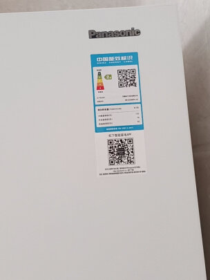 松下NR-EC26WPA-W评测好吗,有啥优缺点,值得买么?口碑反馈曝光! 松下NR-EC26WPA-W评测好吗,有啥优缺点,值得买么?口碑反馈曝光!