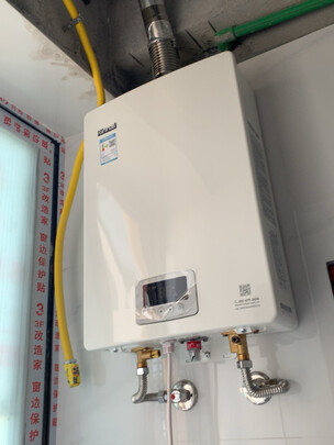 林内13QD03一个月后开始后悔了诉说原因