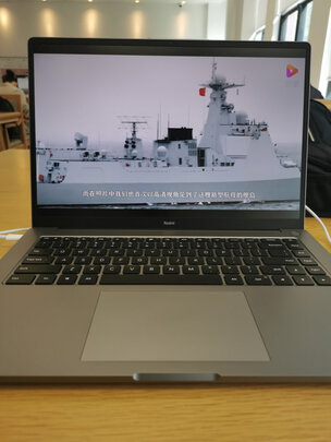 %title插图%num 小米笔记本Pro 15增强版 全面屏轻薄本(i5-11320H 16G 512G MX450 3.5K E4 OLED超视网膜屏)灰 电脑