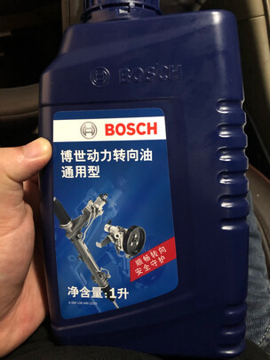 汽车转向助力油