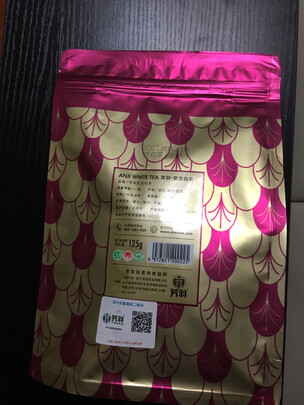 安吉白茶