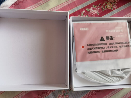 京东京造JZJZAMQ-9按摩器|