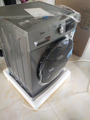%title插图%num 美的 (Midea)京品家电 滚筒洗衣机全自动 10KG低噪变频 双重蒸汽除菌除螨 快净系列 MG100A5-Y46B 以旧换新